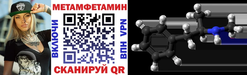 Amphetamine Розовый  Туран 