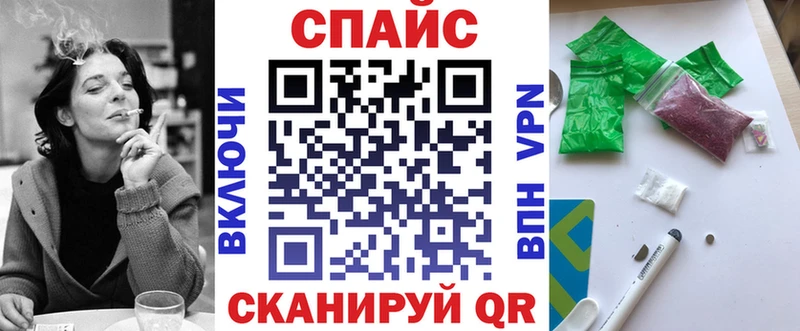нарко площадка какой сайт  где найти наркотики  Туран  Бутират BDO 