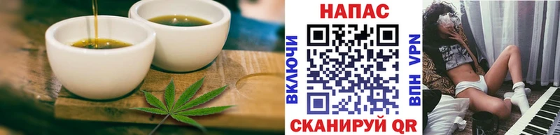 OMG как зайти Туран Cannafood марихуана