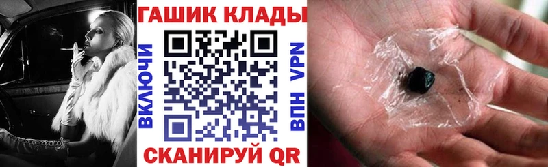 сколько стоит  Туран  Гашиш гашик 