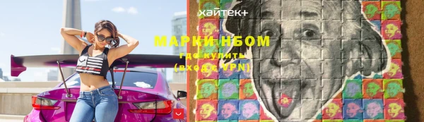 мефедрон мука Абдулино