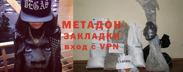 соль ск Алзамай