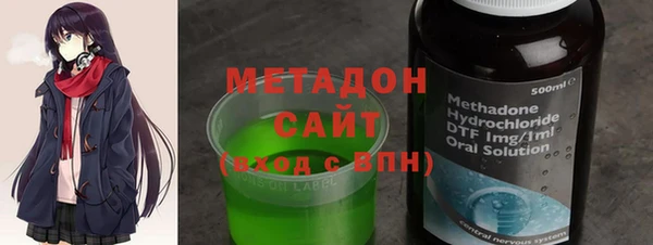 соль ск Алзамай