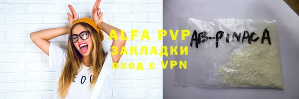 дистиллят марихуана Нея