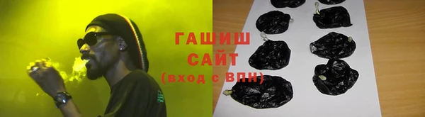 мефедрон мука Абдулино