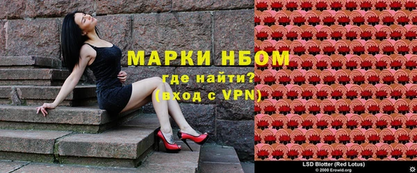 герыч Алексин