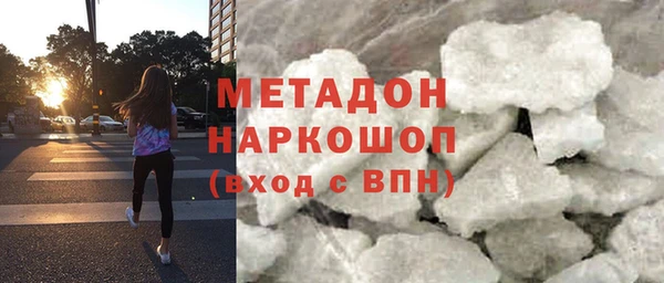 соль ск Алзамай