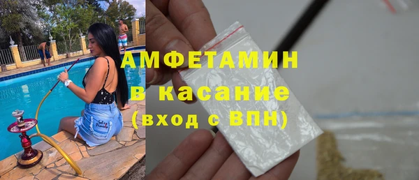 дистиллят марихуана Нея